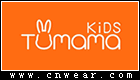 TUMAMA Kids 兔媽媽玩具