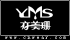 YMS 亦美珊泳裝
