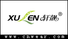 XULEN 軒靚家居服
