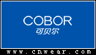 COBOR 可貝爾