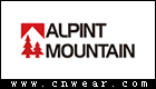 ALPINT MOUNTAIN (埃爾蒙特)