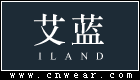 ILAND 艾藍內衣