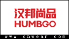 HUMBGO 漢邦尚品