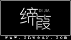 DIJIA 締葭