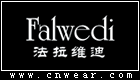 FALWEDI 法拉維迪