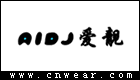 愛靚眼鏡