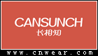CANSUNCH 長相知家紡