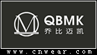 QBMK 喬比邁凱