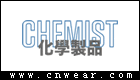Chemist Creations (化學制品)