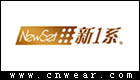 NewSet 新1系 (新一系內衣)