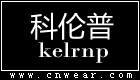 KELRNP 科倫普