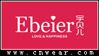 Ebeier 宇貝兒