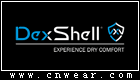 DexShell (戴適)