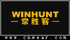 WINHUNT 常勝客 (箱包)