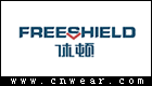FREESHIELD 休頓鞋業