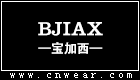 BJIAX 寶加西男包
