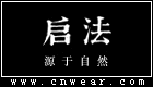 CHIVA 啟法男裝