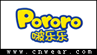 PORORO (啵樂樂)