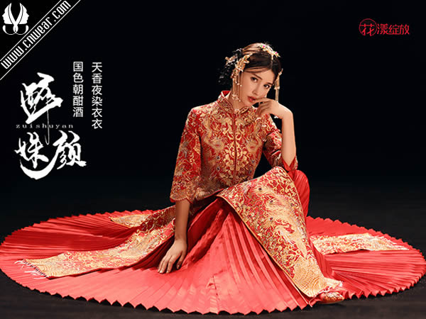 花漾綻放 (服飾)品牌形象展示