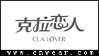 CLA LOVER 克拉戀人珠寶