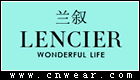 LENCIER 蘭敘家紡