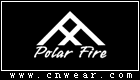 PolarFire 極地火