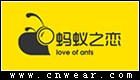 LOVE of ANTS 螞蟻之戀 (拖鞋)
