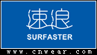 SURFASTER 速浪運動