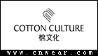CottonCulture 棉文化內衣