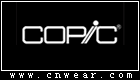 COPIC (酷筆客)