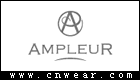 AMPLEUR (護膚品牌)