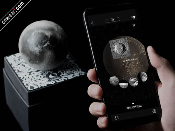 AstroReality (愛宇奇)品牌形象展示