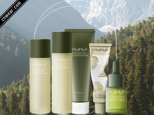PMPM (護膚品牌)品牌形象展示