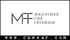Machines for Freedom (自由機器)