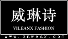 VILEANX 威琳詩女裝
