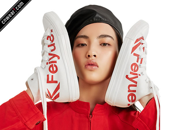 大孚飛躍品牌形象展示