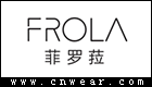 FROLA 菲羅菈