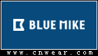 BlueMike 藍內內衣