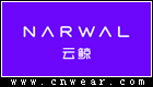 NARWAL 云鯨 (掃地機器人)