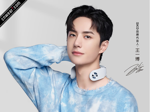 SKG (未來穿戴)品牌形象展示