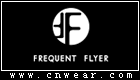 FREQUENT FLYER (FF/飛行常客)