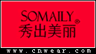 SOMAILY 秀出美麗