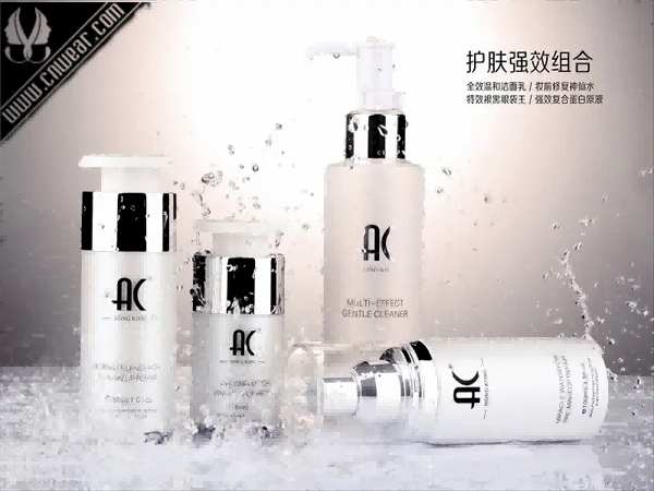 ac化妝品品牌形象展示