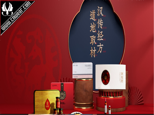 漢后HHOU品牌形象展示