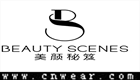美顏秘笈BeautyScenes