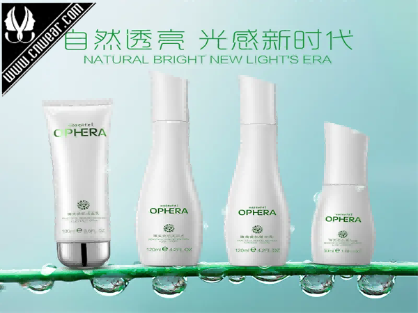 原生歐芙蘭NASENTELOPHERA品牌形象展示