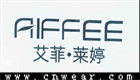 AIFFEE/艾霏·萊婷