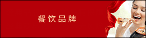 商標(biāo)轉(zhuǎn)讓
