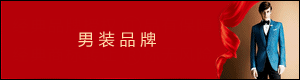商標(biāo)轉(zhuǎn)讓